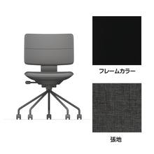 SHIGA シガ  背ダブル 肘なし パイプ脚 布地張り ナイロン双輪キャスター  [座背：オフブラックW / フレームカラー：ブラック]