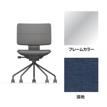 SHIGA シガ  背ダブル 肘なし パイプ脚 布地張り ナイロン双輪キャスター  [座背：ディープブルー/ベースカラー：アルミミラー]