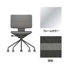 SHIGA シガ  背ダブル 肘なし パイプ脚 布地張り ナイロン双輪キャスター  [座背：ツートーンWC / フレームカラー：アルミミラー]