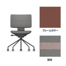 SHIGA シガ  背ダブル 肘なし パイプ脚 布地張り 抵抗付ウレタン双輪キャスター  [座背：ツートーンCP / フレームカラー：チェスナットブラウン]