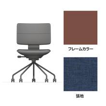 SHIGA シガ  背ダブル 肘なし パイプ脚 布地張り 抵抗付ウレタン双輪キャスター  [座背：ディープブルー / フレームカラー：チェスナットブラウン]