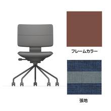 SHIGA シガ  背ダブル 肘なし パイプ脚 布地張り 抵抗付ウレタン双輪キャスター  [座背：ツートーンNA / フレームカラー：チェスナットブラウン]