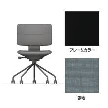 SHIGA シガ  背ダブル 肘なし パイプ脚 布地張り 抵抗付ウレタン双輪キャスター  [座背：フォグブルー / フレームカラー：ブラック]