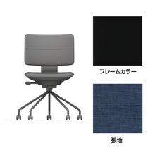 SHIGA シガ  背ダブル 肘なし パイプ脚 布地張り 抵抗付ウレタン双輪キャスター  [座背：ディープブルー/ベースカラー：ブラック]