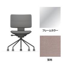 SHIGA シガ  背ダブル 肘なし パイプ脚 布地張り 抵抗付ウレタン双輪キャスター  [座背：アッシュピンク/ベースカラー：アルミミラー]