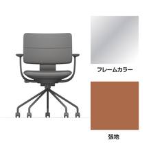 SHIGA シガ  背ダブル 固定肘 パイプ脚 本革張り 抵抗付ウレタン双輪キャスター  [座背：キャメル / フレームカラー：アルミミラー]