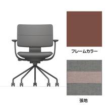 SHIGA シガ  背ダブル 固定肘 パイプ脚 布地張り ナイロン双輪キャスター  [座背：ツートーンCP/ベースカラー：チェスナットブラウン]