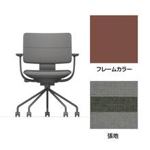 SHIGA シガ  背ダブル 固定肘 パイプ脚 布地張り ナイロン双輪キャスター  [座背：ツートーンCQ / フレームカラー：チェスナットブラウン]