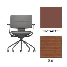 SHIGA シガ  背ダブル 固定肘 パイプ脚 布地張り ナイロン双輪キャスター  [座背：アンバーオレンジ/ベースカラー：チェスナットブラウン]