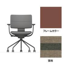 SHIGA シガ  背ダブル 固定肘 パイプ脚 布地張り ナイロン双輪キャスター  [座背：ツートーンKQ / フレームカラー：チェスナットブラウン]