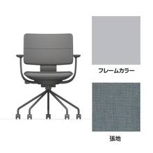 SHIGA シガ  背ダブル 固定肘 パイプ脚 布地張り ナイロン双輪キャスター  [座背：フォグブルー / フレームカラー：ペールオリーブ]