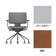 SHIGA シガ  背ダブル 固定肘 パイプ脚 布地張り ナイロン双輪キャスター  [座背：アンバーオレンジ / フレームカラー：ペールオリーブ]