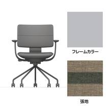 SHIGA シガ  背ダブル 固定肘 パイプ脚 布地張り ナイロン双輪キャスター  [座背：ツートーンKQ / フレームカラー：ペールオリーブ]