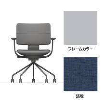 SHIGA シガ  背ダブル 固定肘 パイプ脚 布地張り ナイロン双輪キャスター  [座背：ディープブルー / フレームカラー：ペールオリーブ]