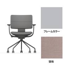 SHIGA シガ  背ダブル 固定肘 パイプ脚 布地張り ナイロン双輪キャスター  [座背：アッシュピンク / フレームカラー：ペールオリーブ]