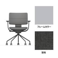 SHIGA シガ  背ダブル 固定肘 パイプ脚 布地張り ナイロン双輪キャスター  [座背：オフブラックW / フレームカラー：ペールオリーブ]