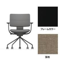 SHIGA シガ  背ダブル 固定肘 パイプ脚 布地張り ナイロン双輪キャスター  [座背：サンドベージュ / フレームカラー：ブラック]