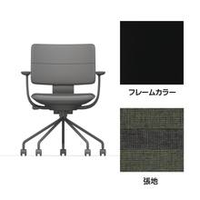 SHIGA シガ  背ダブル 固定肘 パイプ脚 布地張り ナイロン双輪キャスター  [座背：ツートーンQW / フレームカラー：ブラック]