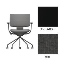 SHIGA シガ  背ダブル 固定肘 パイプ脚 布地張り ナイロン双輪キャスター  [座背：オフブラックW / フレームカラー：ブラック]