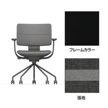 SHIGA シガ  背ダブル 固定肘 パイプ脚 布地張り ナイロン双輪キャスター  [座背：ツートーンWC / フレームカラー：ブラック]