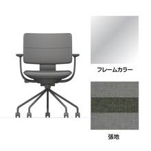 SHIGA シガ  背ダブル 固定肘 パイプ脚 布地張り ナイロン双輪キャスター  [座背：ツートーンCQ/ベースカラー：アルミミラー]