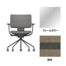 SHIGA シガ  背ダブル 固定肘 パイプ脚 布地張り ナイロン双輪キャスター  [座背：ツートーンKQ/ベースカラー：アルミミラー]