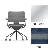 SHIGA シガ  背ダブル 固定肘 パイプ脚 布地張り ナイロン双輪キャスター  [座背：ツートーンNA / フレームカラー：アルミミラー]