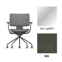 SHIGA シガ  背ダブル 固定肘 パイプ脚 布地張り ナイロン双輪キャスター  [座背：アイビーグリーン/ベースカラー：アルミミラー]