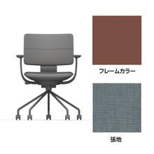 SHIGA シガ  背ダブル 固定肘 パイプ脚 布地張り 抵抗付ウレタン双輪キャスター  [座背：フォグブルー / フレームカラー：チェスナットブラウン]