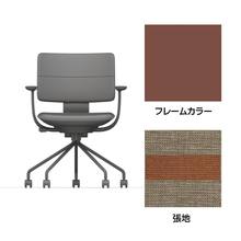 SHIGA シガ  背ダブル 固定肘 パイプ脚 布地張り 抵抗付ウレタン双輪キャスター  [座背：ツートーンKD/ベースカラー：チェスナットブラウン]