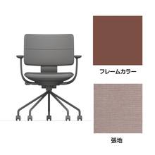 SHIGA シガ  背ダブル 固定肘 パイプ脚 布地張り 抵抗付ウレタン双輪キャスター  [座背：アッシュピンク/ベースカラー：チェスナットブラウン]