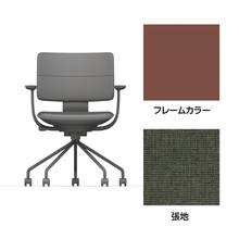 SHIGA シガ  背ダブル 固定肘 パイプ脚 布地張り 抵抗付ウレタン双輪キャスター  [座背：アイビーグリーン/ベースカラー：チェスナットブラウン]