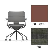 SHIGA シガ  背ダブル 固定肘 パイプ脚 布地張り 抵抗付ウレタン双輪キャスター  [座背：ツートーンQW/ベースカラー：チェスナットブラウン]