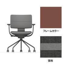 SHIGA シガ  背ダブル 固定肘 パイプ脚 布地張り 抵抗付ウレタン双輪キャスター  [座背：ツートーンWC/ベースカラー：チェスナットブラウン]