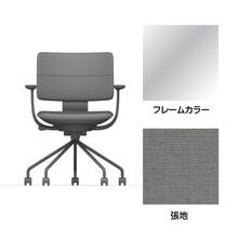 SHIGA シガ  背ダブル 固定肘 パイプ脚 布地張り 抵抗付ウレタン双輪キャスター  [座背：グレーC/ベースカラー：アルミミラー]