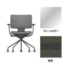 SHIGA シガ  背ダブル 固定肘 パイプ脚 布地張り 抵抗付ウレタン双輪キャスター  [座背：ツートーンQW/ベースカラー：アルミミラー]