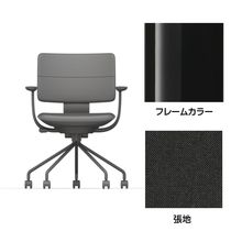 SHIGA シガ  背ダブル 固定肘 パイプ脚 布地張り ナイロン双輪キャスター  [座背：173（Hallingdal65） / フレームカラー：グロスブラック]