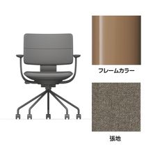 SHIGA シガ  背ダブル 固定肘 パイプ脚 布地張り 抵抗付ウレタン双輪キャスター  [座背：270（Hallingdal65） / フレームカラー：グロスキャメルブラウン]