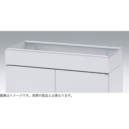 シンラインキャビネットA4シリーズ 笠木 HFMA-128KA-W9 W800 × D450 [ ホワイトW ]