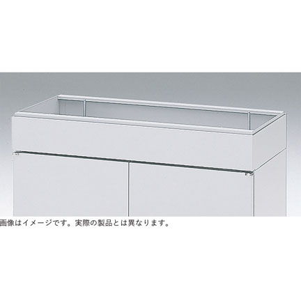 シンラインキャビネットA4シリーズ 笠木 HFMA-128KA-Z5 W800 × D450 [ シルバーメタリック ]