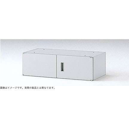 シンラインキャビネットA4シリーズ 上置き棚 HFN-048HSS-W9 W800 × D300 [ ホワイトW ]