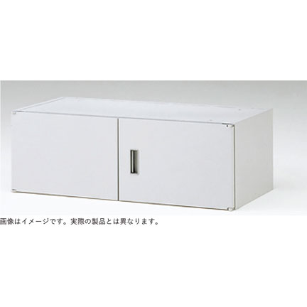 シンラインキャビネット 上置き棚 HTM-059HSS-T1 W900 × D450 [ サテンブラックT ]