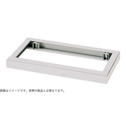 シンラインキャビネット 笠木 HTMA-059KA-TK W450 × D450 [ クリア / ブラックT ]
