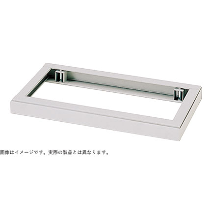 シンラインキャビネット 笠木 HTMA-129KA-W9 W900 × D450 [ ホワイトW ]