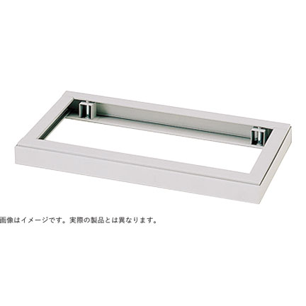 シンラインキャビネット 笠木 HTMA-129KA-Z5 W900 × D450 [ シルバーメタリック ]