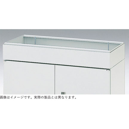 シンラインキャビネット400 笠木 HFSA-058KA-WE W800 × D400 [ ライトグレーW / ホワイトグレーW ]