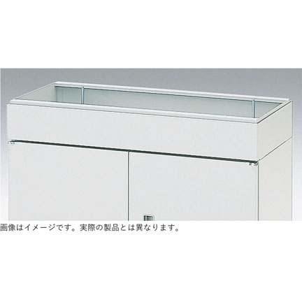 シンラインキャビネット400 笠木 HFSA-128KA-W9 W800 × D400 [ ホワイトW ]