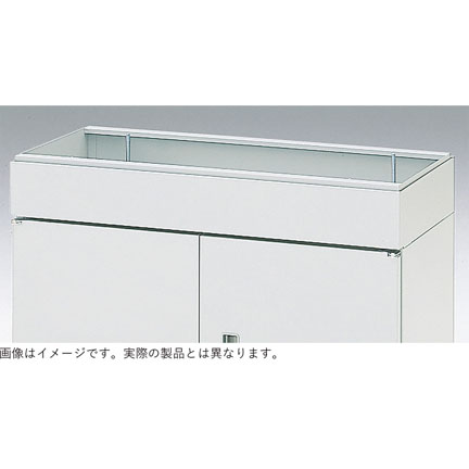 シンラインキャビネット400 笠木 HFSA-128KA-WE W800 × D400 [ ライトグレーW / ホワイトグレーW ]