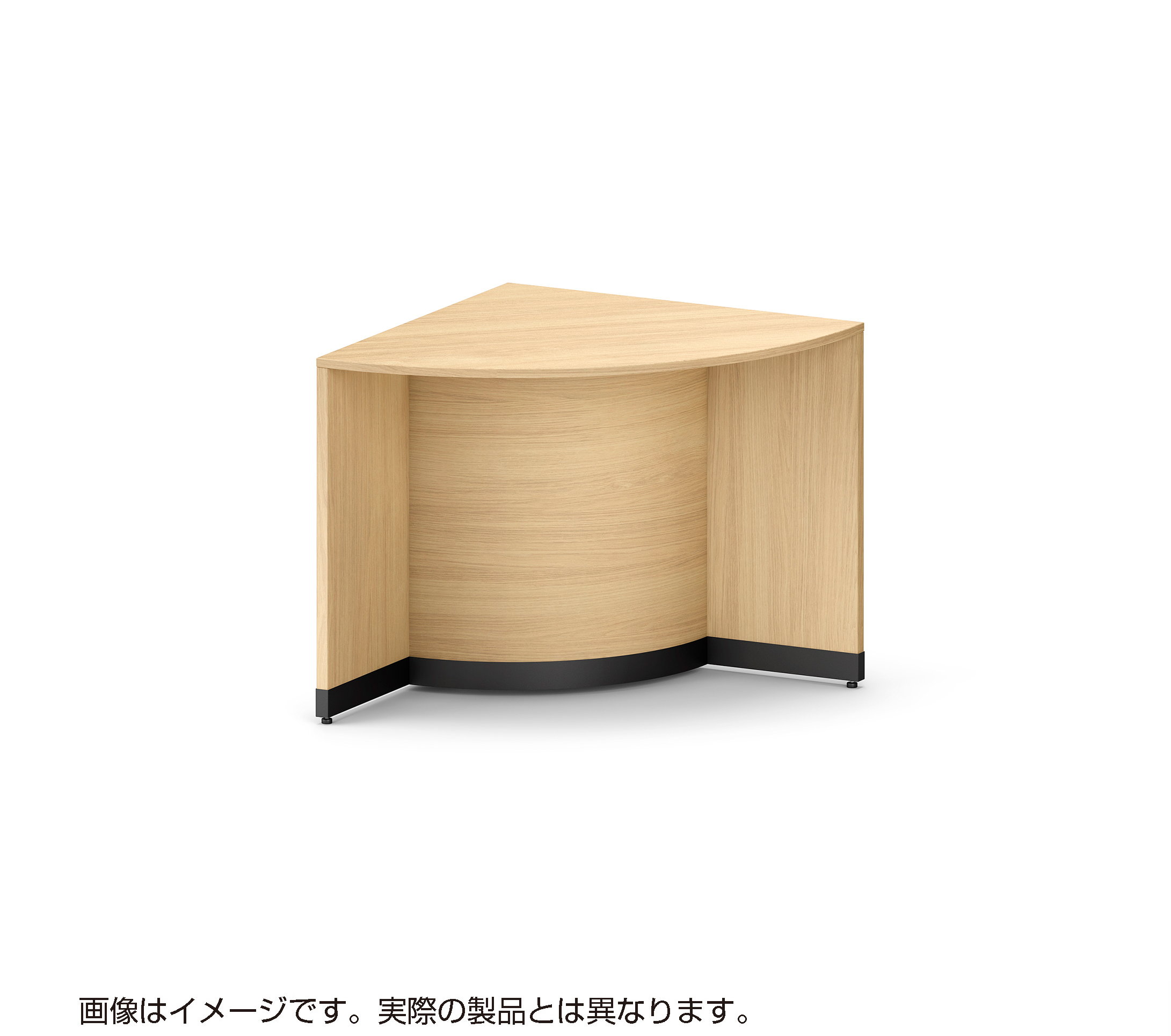 コレニモ コーナーユニット 標準タイプ用