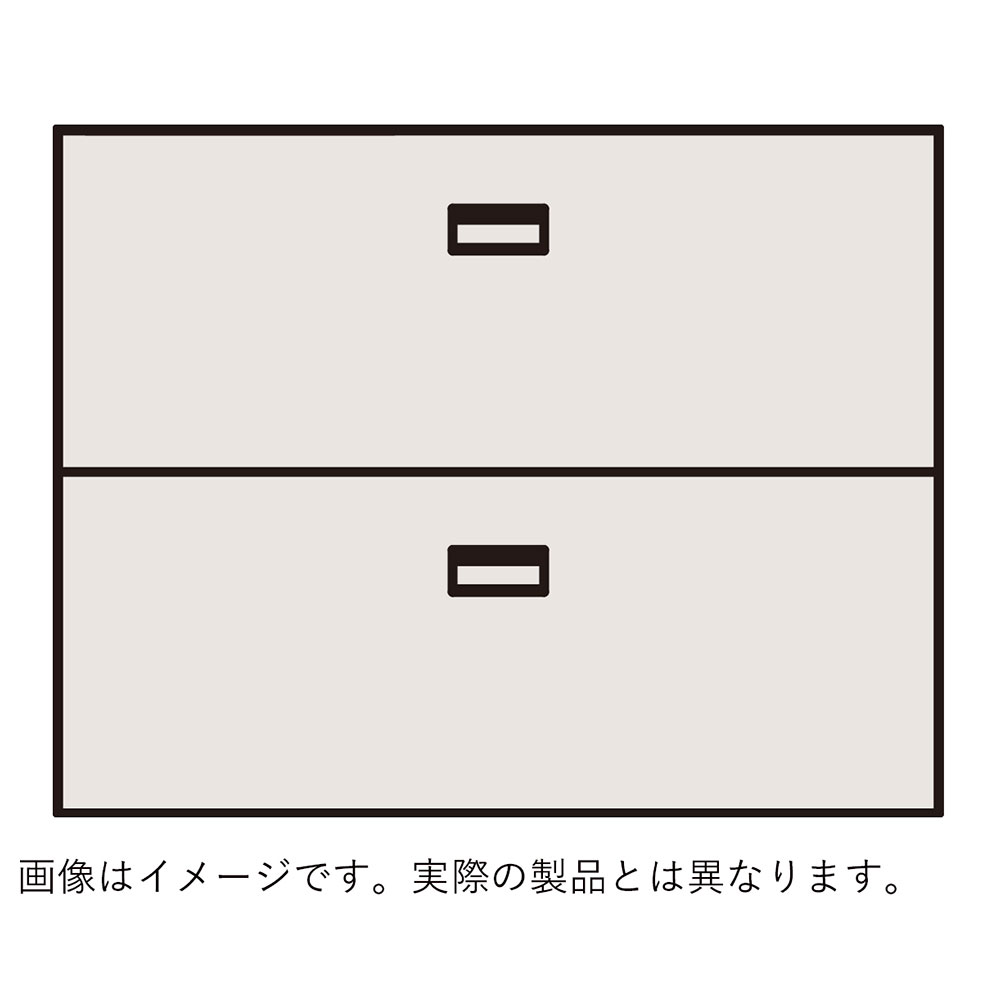 シンラインキャビネットR B4・A4引出し型 H692 HFR-068AAS-WW92 下段専用［92/ホワイトオークM］